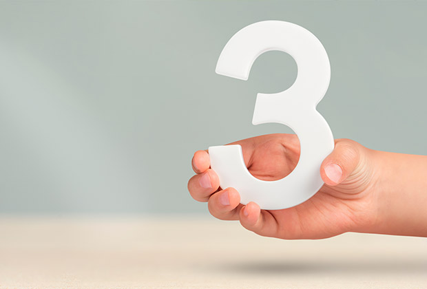 1. 3年以内に登記申請が必要