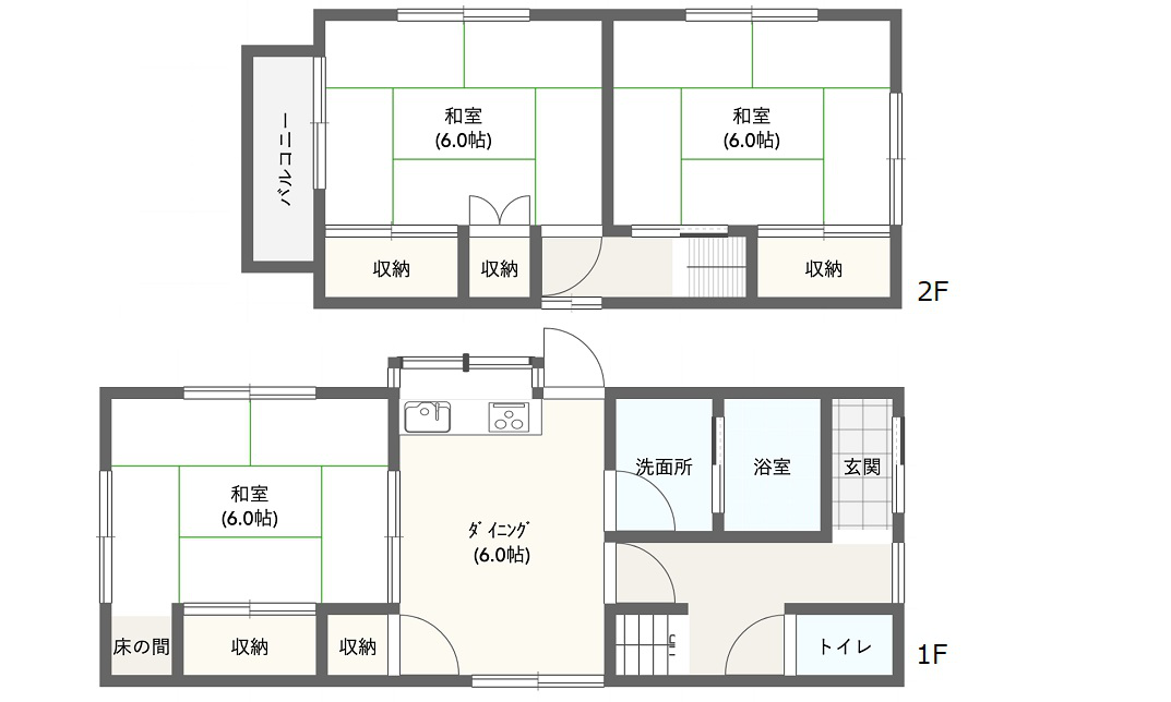 安佐北区亀山８丁目　中古戸建