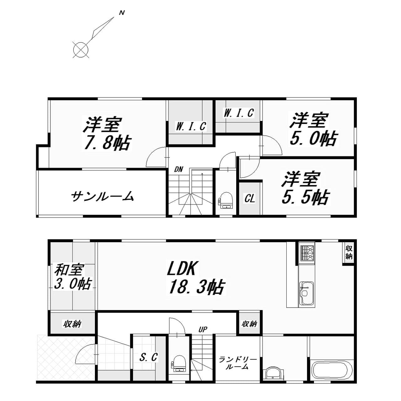 広島市西区古江西町　新築戸建2号棟